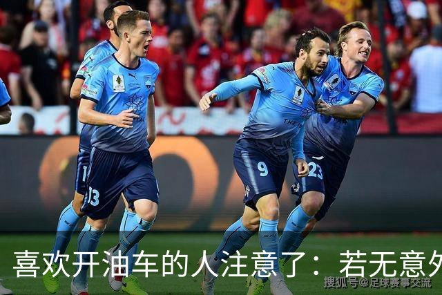 喜欢开油车的人注意了：若无意外2027年燃油车会迎来三大颠覆变化