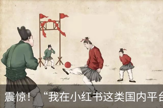 震惊！“我在小红书这类国内平台放不开，但到ins上发布性感照片，近乎全裸也不觉得害羞”，一女孩发帖引发争议
